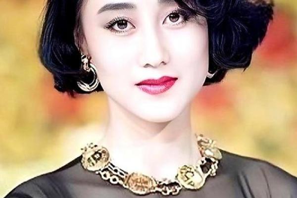 利智的八字看婚姻