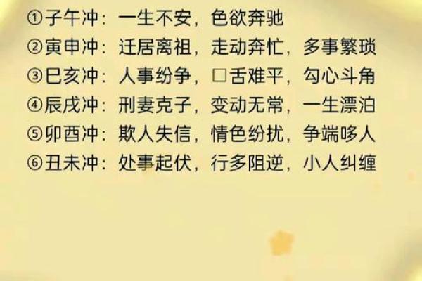 八字带仙根的人特征,什么八字必定成为道士 八字带仙根的人特征,什么八字必定成为道士