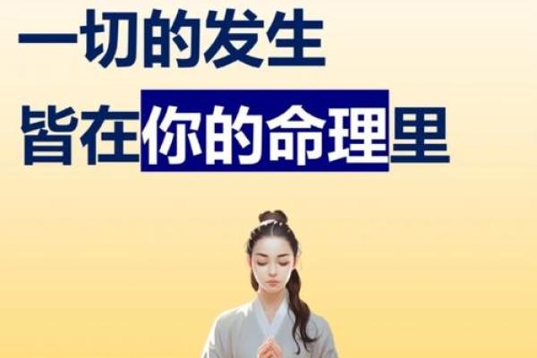 助事业顺利的四大风水，超有用