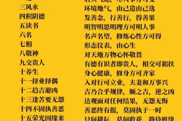 宋汶霏八字综合分析：命主独具匠心，见机行事，善于应变，较强的好胜心和领导才能，但也容易过于自信和独断，需要注意平衡自我和他人的关系。
