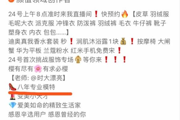 双十一谨慎剁手！测试看看近期你的财运状况如何？
