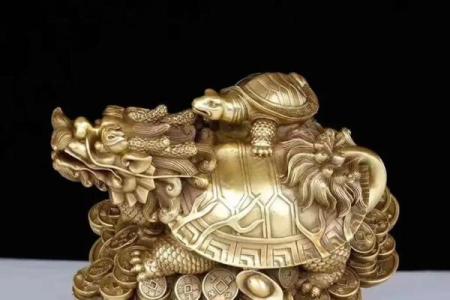 风水龙龟摆件摆在家的什么位置好