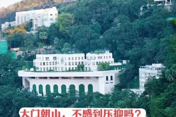 李嘉诚房子大门朝向风水